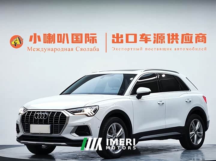 Audi Q3 35 TFSI Fashion Elegant Edition - ავტომობილი ჩინეთიდან