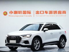 Audi Q3 35 TFSI Fashion Elegant Edition - ფოტო 1