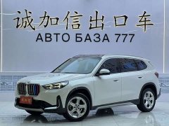 BMW X1 2023 sDrive20Li X Design Package - ფოტო 1