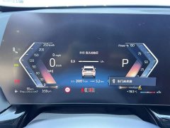 BMW X1 2023 sDrive20Li X Design Package - ფოტო 10