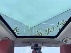 BMW X1 2023 sDrive20Li X Design Package - ფოტო 16