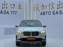 BMW X1 2023 sDrive20Li X Design Package - ფოტო 2