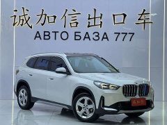 BMW X1 2023 sDrive20Li X Design Package - ფოტო 3