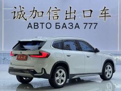 BMW X1 2023 sDrive20Li X Design Package - ფოტო 4