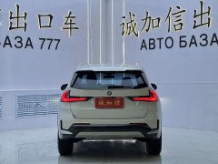 BMW X1 2023 sDrive20Li X Design Package - ფოტო 5