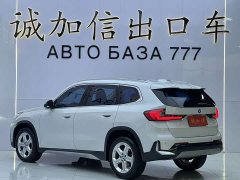 BMW X1 2023 sDrive20Li X Design Package - ფოტო 6