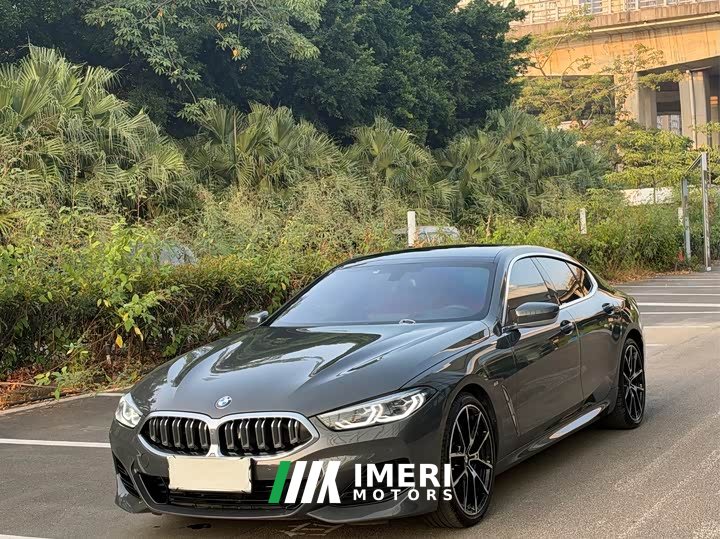 BMW 8 Series 2022 840i Coupe M Sport Package - ავტომობილი ჩინეთიდან