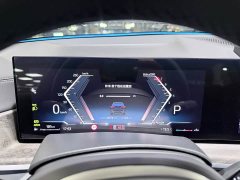 BMW X5 2023 xDrive 30Li M Sport Package - ფოტო 5