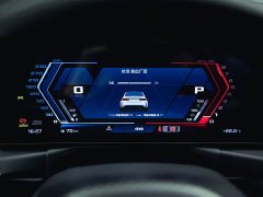 BMW M3 2023 M3 Sedan M xDrive Thunder Edition - ფოტო 15