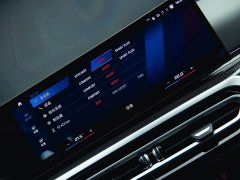 BMW M3 2023 M3 Sedan M xDrive Thunder Edition - ფოტო 16