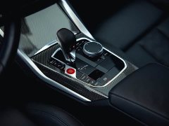 BMW M3 2023 M3 Sedan M xDrive Thunder Edition - ფოტო 17