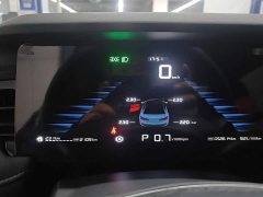 SAIC MG i5 2023 1.5L CVT Prestige - ფოტო 14