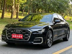 Audi A6L 45 TFSI quattro Dynamic Luxury Edition - ფოტო 1