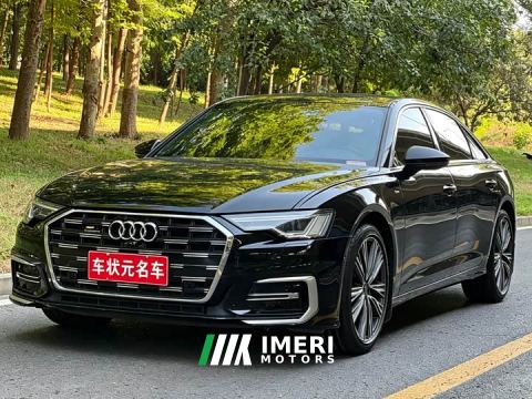 2024 Audi A6L 45 TFSI quattro Dynamic Luxury Edition