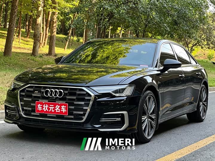 Audi A6L 45 TFSI quattro Dynamic Luxury Edition