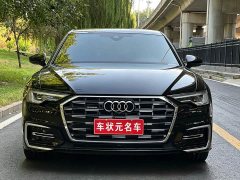 Audi A6L 45 TFSI quattro Dynamic Luxury Edition - ფოტო 2