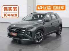 Hyundai Tucson L 1.5T Elite - ფოტო 1