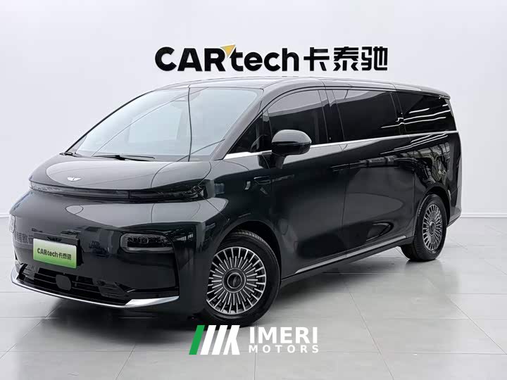 Wing Zhen LEVC L380 650km Flagship AWD - ავტომობილი ჩინეთიდან