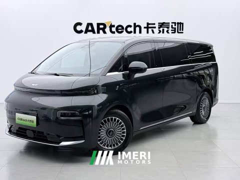 2025 Wing Zhen LEVC L380 650km Flagship AWD - ავტომობილი ჩინეთიდან