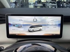 Wing Zhen LEVC L380 650km Flagship AWD - ფოტო 13