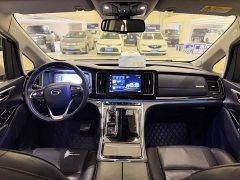 GAC Aion M8 Master Series 390T Premium Edition - ფოტო 5