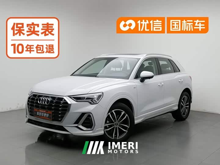 Audi Q3 35 TFSI Dynamic Entry - ავტომობილი ჩინეთიდან