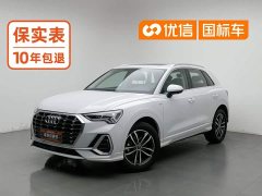 Audi Q3 35 TFSI Dynamic Entry - ფოტო 1