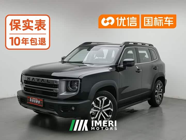 Great Wall Dachshund 2024 1.5T DCT Border Collie Edition - ავტომობილი ჩინეთიდან