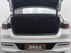 BYD Qin Plus 2021 EV 500KM Luxury - ფოტო 16