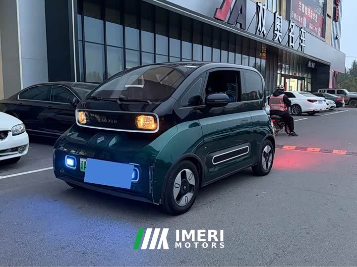 Baojun KiWi EV Artist LFP