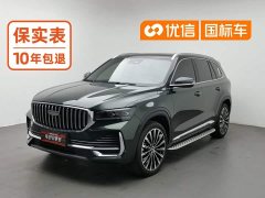 Geely Xingyue L 2025 Oriental Radiance 2.0TD Automatic AWD Moonlight Edition - ფოტო 1