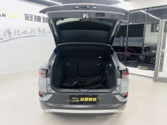 Volkswagen ID.4 CROZZ Long Range Lite PRO - ფოტო 15