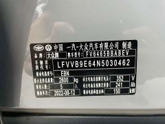 Volkswagen ID.4 CROZZ Long Range Lite PRO - ფოტო 18