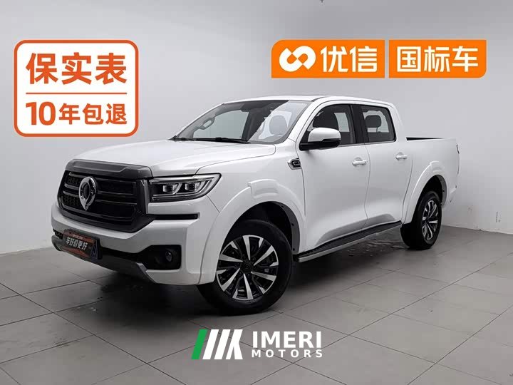 Geely Cannon 2.0T Passenger Auto Gasoline 4WD Comfort GW4C20B