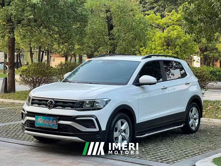 Volkswagen Tujia 2022 1.5L Automatic Fashion Edition - ავტომობილი ჩინეთიდან