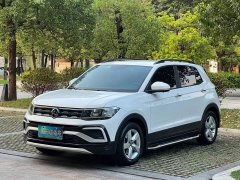 Volkswagen Tujia 2022 1.5L Automatic Fashion Edition - ფოტო 1