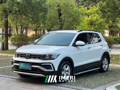 2021 Volkswagen Tujia 1.5L Automatic Fashion Edition