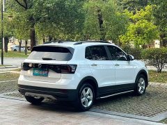 Volkswagen Tujia 2022 1.5L Automatic Fashion Edition - ფოტო 2