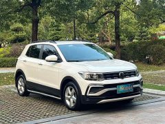 Volkswagen Tujia 2022 1.5L Automatic Fashion Edition - ფოტო 3