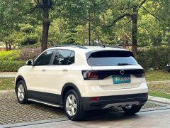Volkswagen Tujia 2022 1.5L Automatic Fashion Edition - ფოტო 4
