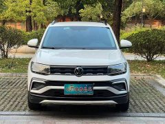 Volkswagen Tujia 2022 1.5L Automatic Fashion Edition - ფოტო 5