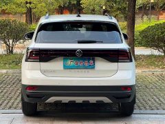Volkswagen Tujia 2022 1.5L Automatic Fashion Edition - ფოტო 6