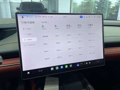Xiaomi SU7 Rear-Wheel Drive Standard Founder Edition - ფოტო 5