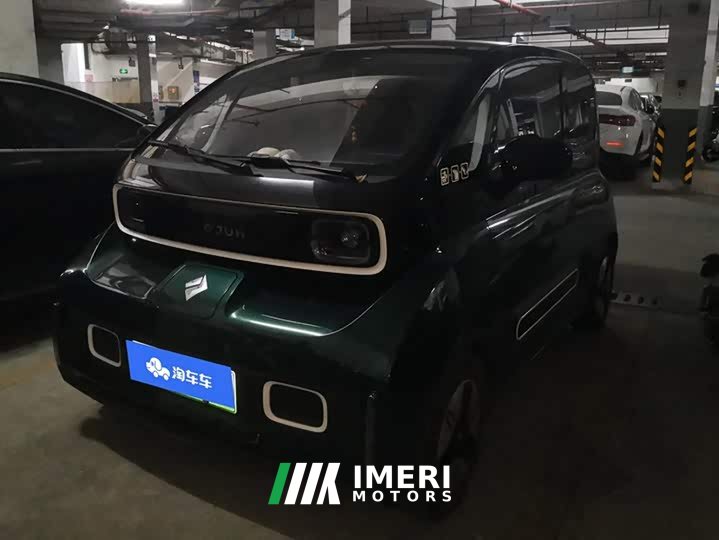 Wuling Baojun KiWi EV 2021 Artist Ternary Lithium - ავტომობილი ჩინეთიდან