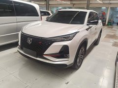 Changan CS75PLUS 1.5T Automatic Luxury - ფოტო 1