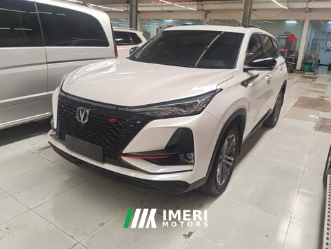 2021 Changan CS75PLUS 1.5T Automatic Luxury - ავტომობილი ჩინეთიდან