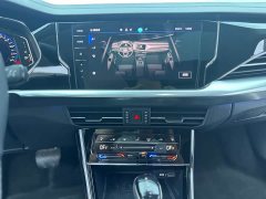 Volkswagen Passat 380TSI Starry Sky Dragon Prestige Edition - ფოტო 18