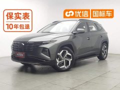 Hyundai Tucson L 1.5T Automatic Two-Wheel Drive DLX Luxury - ფოტო 1