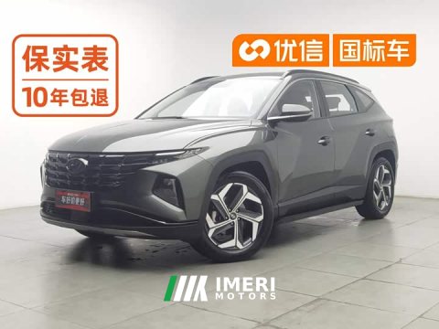 2023 Hyundai Tucson L 1.5T Automatic Two-Wheel Drive DLX Luxury - ავტომობილი ჩინეთიდან