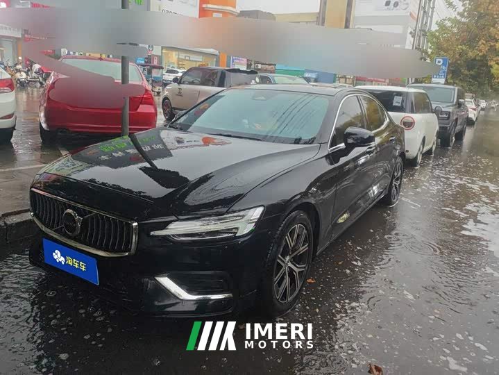 Volvo S60 B4 Intelligent Luxury Edition - ავტომობილი ჩინეთიდან